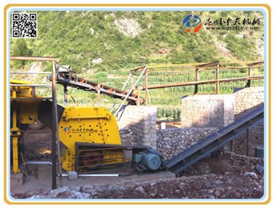 宣威廖總開機(jī)試機(jī)生產(chǎn)視頻