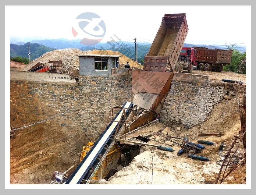 貴陽日產2000噸二合一破碎機現(xiàn)場